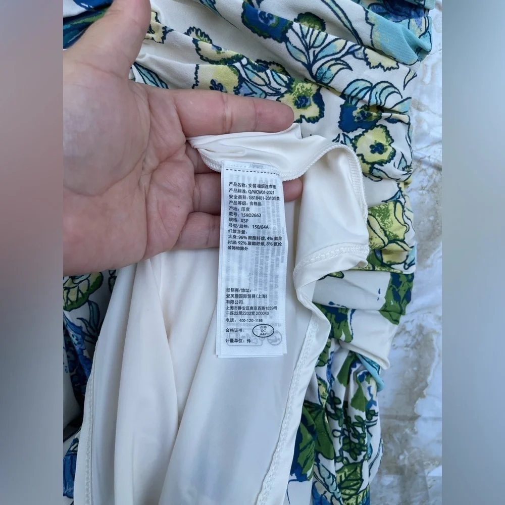 Abercrombie & Fitch High Neck Ruched Tiered Maxi Dress size XS